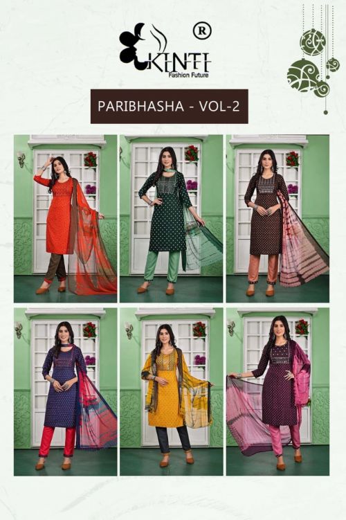 Paribhasha Vol 2 By Kinti Readymade Salwar Suit Catalog